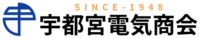 宇都宮電気商会｜多摩地区の頼れる電気屋 – 電気設備・電気工事・空調設備工事・太陽光発電